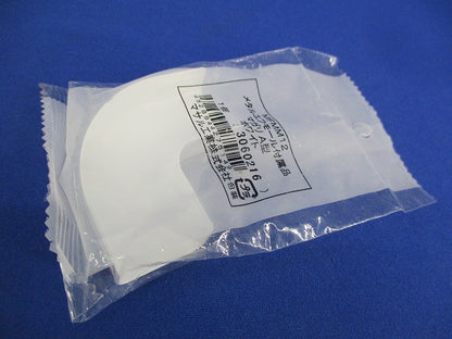 メタルエフモール付属品マガリA型(15個入) MFMM12