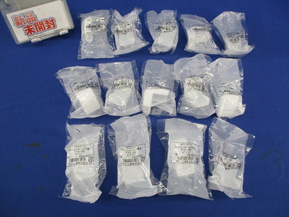 メタルエフモール付属品デズミA型(14個入)(ホワイト) MFMD12