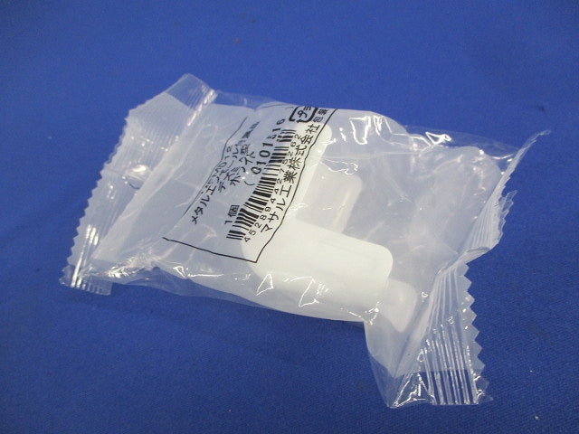 メタルエフモール付属品デズミA型(14個入)(ホワイト) MFMD12