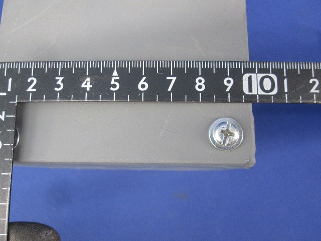 プルボックス(2個入) IP1010SG