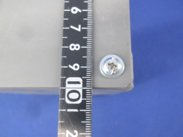 プルボックス(2個入) IP1010SG