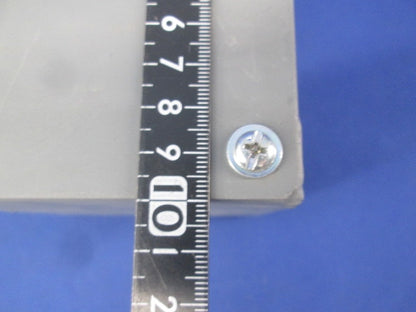 プルボックス(2個入) IP1010SG