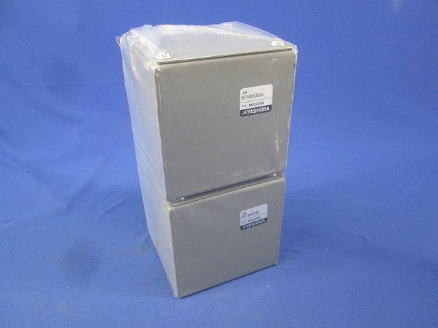 プルボックス(2個入) IP1010SG