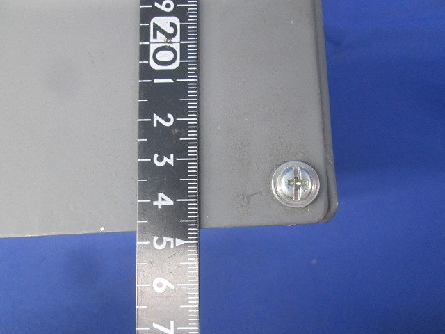 プルボックス(グレー) IP2515SG