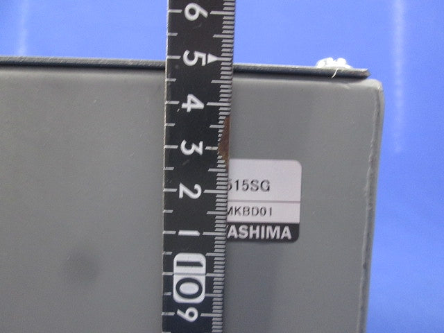 プルボックス(グレー) IP2515SG