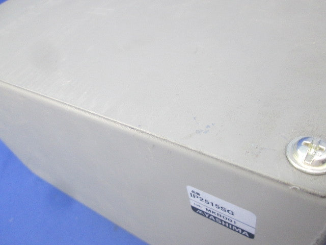 プルボックス(グレー) IP2515SG