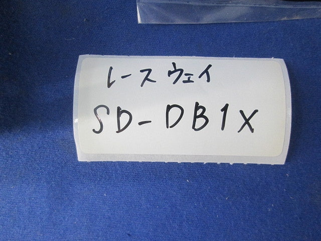 ジャンクションボックス四方出(汚れ,傷有) SD-DB1X
