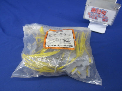 発泡断熱材用ケーブル保持具(17個入) ACS2