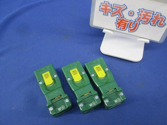 接地2P15A引掛防水ゴムキャップ(3個入) WFA4251