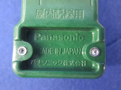 接地2P15A引掛防水ゴムキャップ(3個入) WFA4251