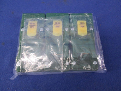 接地2P15A引掛防水ゴムキャップ(3個入) WFA4251