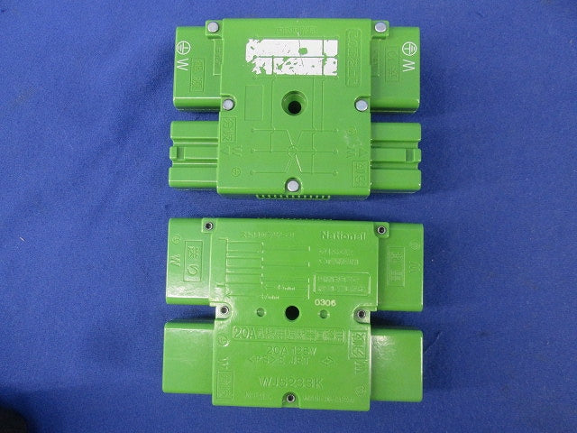 ジョイントボックス(2個入)National WJ5233K