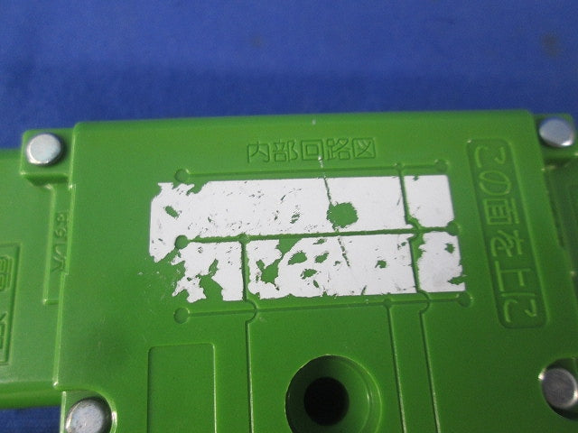 ジョイントボックス(2個入)National WJ5233K
