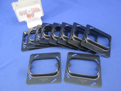 塗装中型四角スイッチカバー(10個入) DS4611B