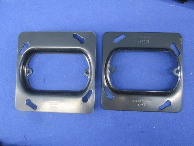 塗装中型四角スイッチカバー(10個入) DS4611B