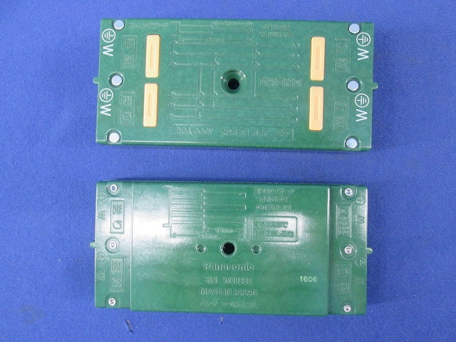 ジョイントボックス(2個入) WJ8383