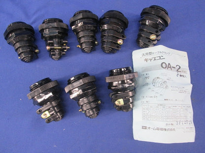 キャプコン 汎用型ケーブルクランプ(8個入) OA-2