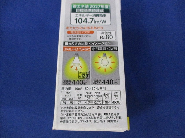 LED電球ミニクリプトン形 E17 LDA4L-H-E17/S/40W2
