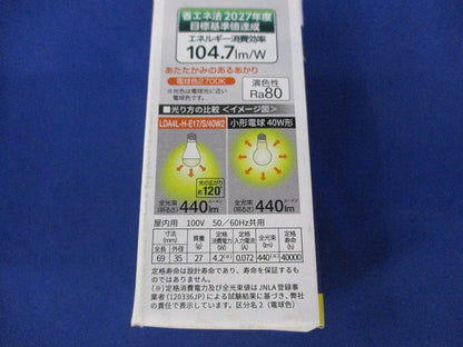 LED電球ミニクリプトン形 E17 LDA4L-H-E17/S/40W2