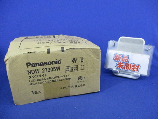 LED軒下用ダウンライトφ100(昼白色)(電源ユニット別売) NDW27305W