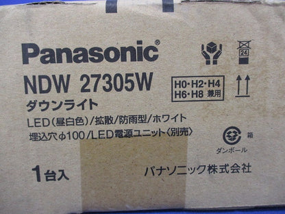LED軒下用ダウンライトφ100(昼白色)(電源ユニット別売) NDW27305W
