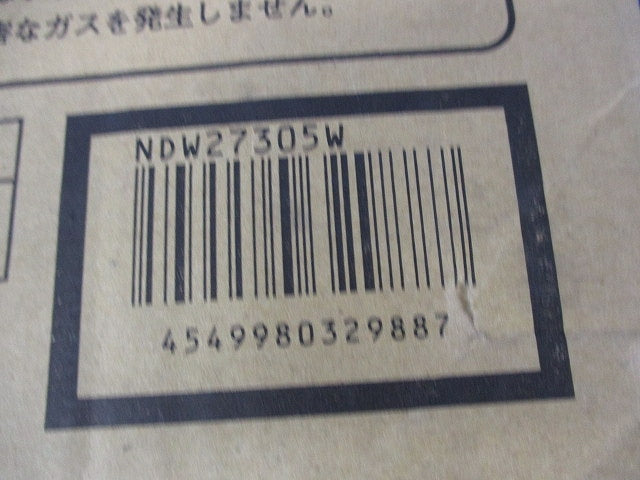 LED軒下用ダウンライトφ100(昼白色)(電源ユニット別売) NDW27305W