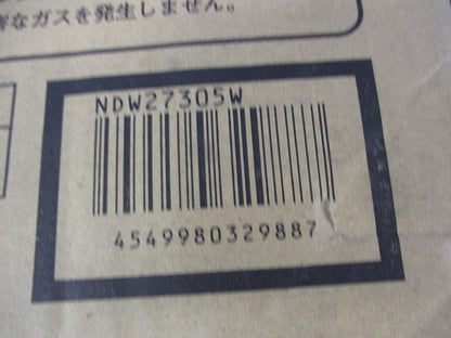 LED軒下用ダウンライトφ100(昼白色)(電源ユニット別売) NDW27305W