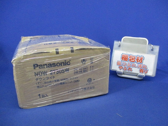 LED軒下用ダウンライトφ100(昼白色)(電源ユニット別売) NDW27305W