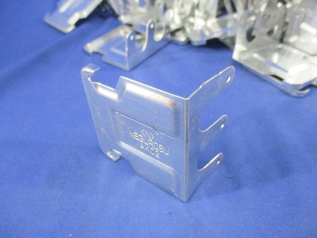 二重天井用金具(60個入) AKC2