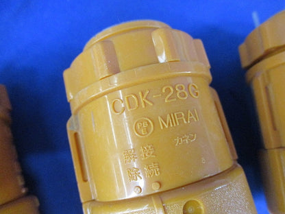 CD管用(10個入)混在 CDK-28G他
