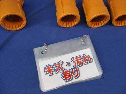 CD管用(10個入)混在 CDK-28G他
