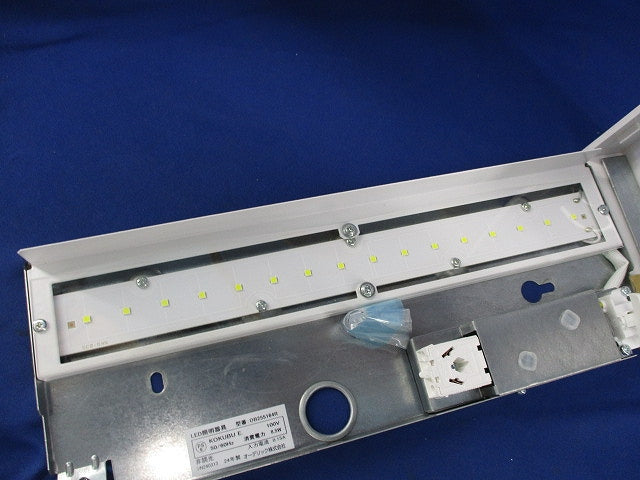 LEDキッチンライト(昼白色) OB255164R