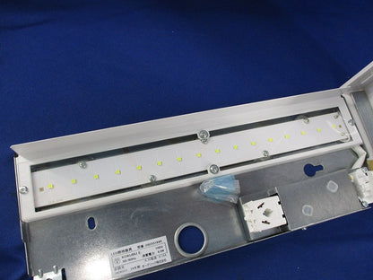 LEDキッチンライト(昼白色) OB255164R