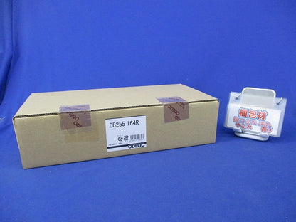 LEDキッチンライト(昼白色) OB255164R