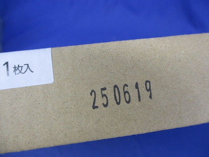 避難口誘導灯用表示板B級 FK20350