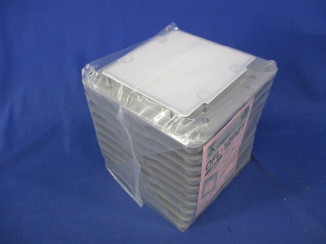 プラ塗代カバー大形四角用(10枚入) OFL-12P2Y