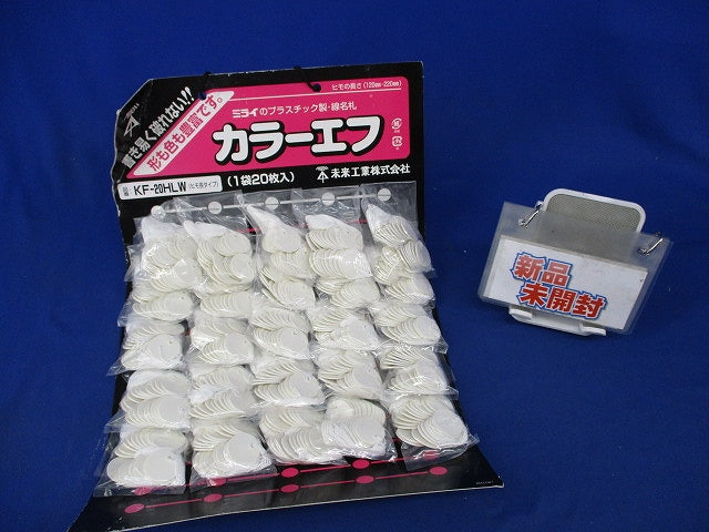 カラーエフ(20枚入×25計500枚入) KF-20HLW