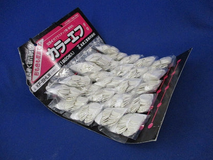 カラーエフ(20枚入×25計500枚入) KF-20HLW