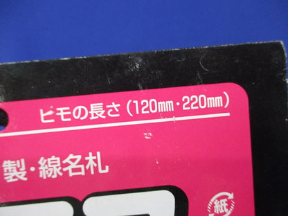 カラーエフ(20枚入×25計500枚入) KF-20HLW