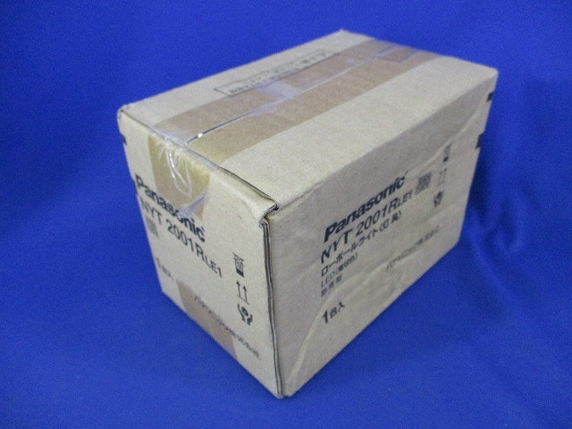LEDローポールライト(灯具) NYT2001RLE1