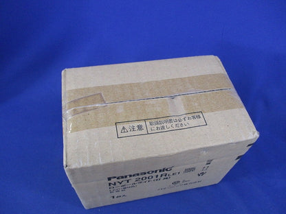 LEDローポールライト(灯具) NYT2001RLE1