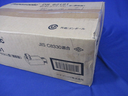ねじなしユニバーサルLL型(20個入) DS62191