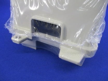 プラボックス(ベージュ)(防雨型) PBX-32B