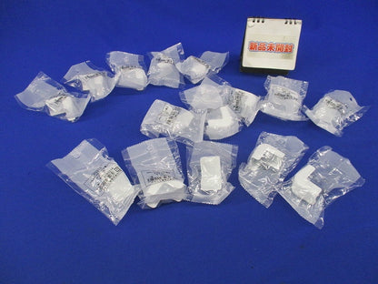 メタルエフモール付属品デズミA型(15個入)(ホワイト) MFMD12