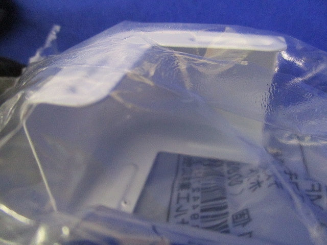 メタルエフモール付属品デズミA型(15個入)(ホワイト) MFMD12