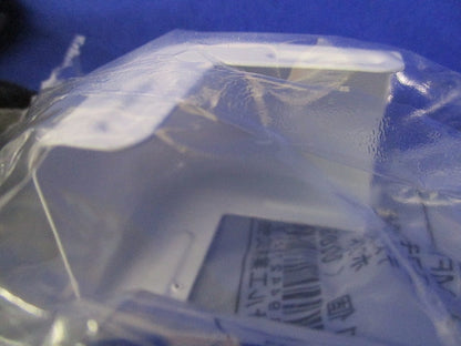 メタルエフモール付属品デズミA型(15個入)(ホワイト) MFMD12