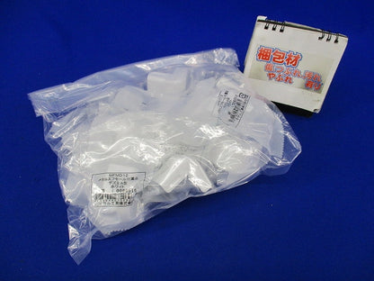 メタルエフモール付属品デズミA型(15個入)(ホワイト) MFMD12