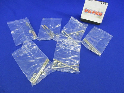 カバークランプ用フックボルト(6組入) FB-CVCTB120