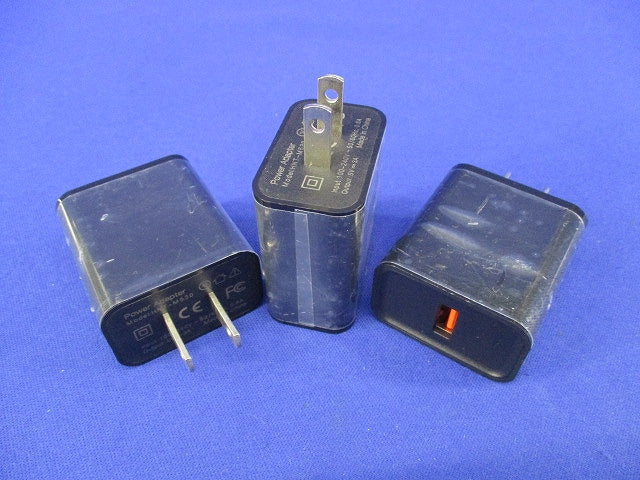 USB高速充電アダプター(3個入) HNT-M530