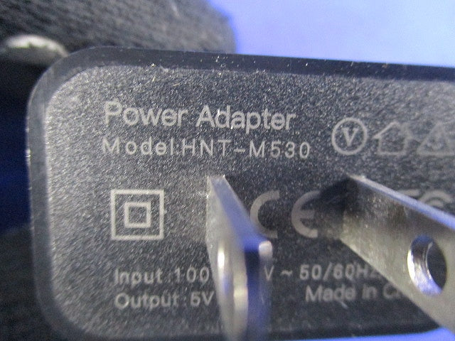 USB高速充電アダプター(3個入) HNT-M530